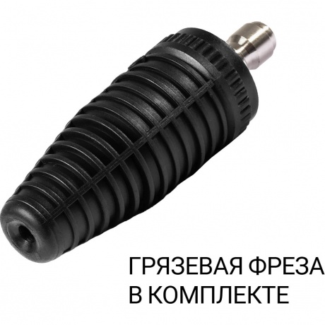 Мойка высокого давления Bort  BHR-2000M - фото 23