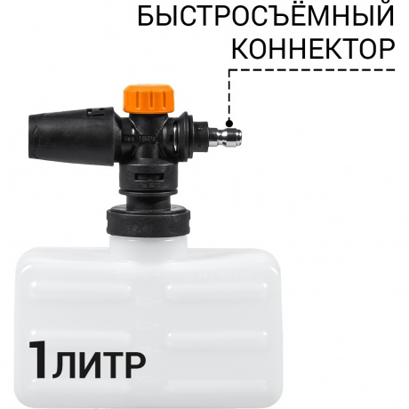 Мойка высокого давления Bort  BHR-2000M - фото 26