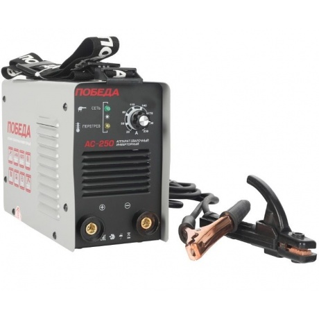 Аппарат сварочный Победа AC 250 606301725 4942₽