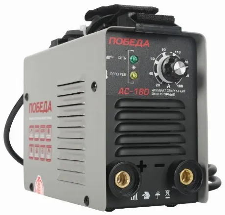Аппарат сварочный Победа AC 180 606301718