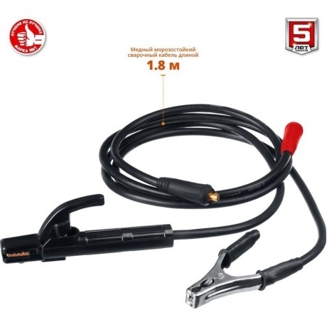 Аппарат сварочный Зубр СА-160 - фото 6