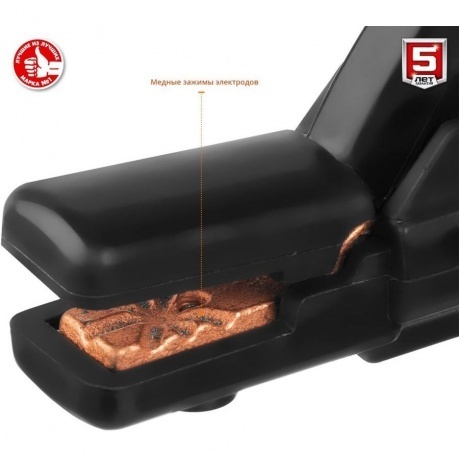 Аппарат сварочный Зубр СА-160 - фото 7