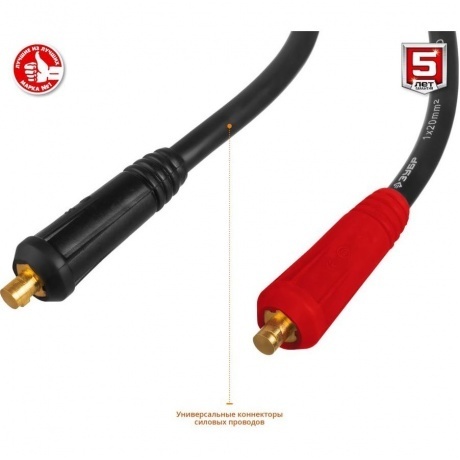 Аппарат сварочный Зубр СА-160 - фото 8