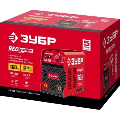 Аппарат сварочный Зубр СА-160 - фото 9