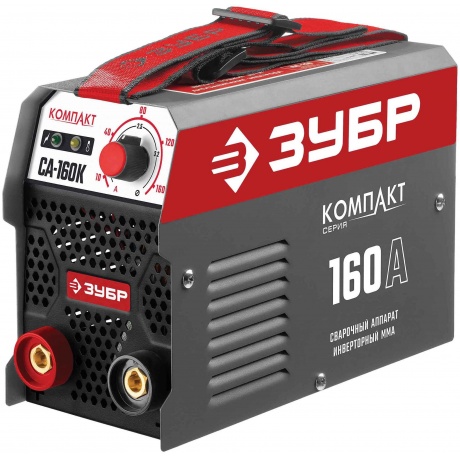 

Аппарат сварочный Зубр СА-160К