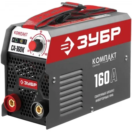 Аппарат сварочный Зубр СА-160К