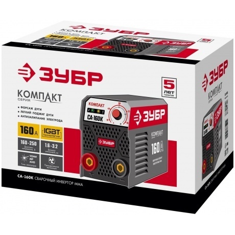 Аппарат сварочный Зубр СА-160К - фото 5