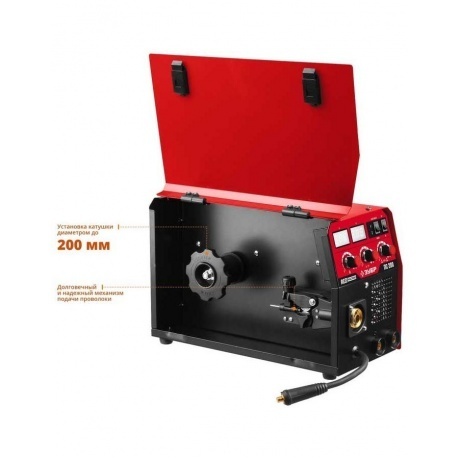 Аппарат сварочный Зубр ПС-200 - фото 5