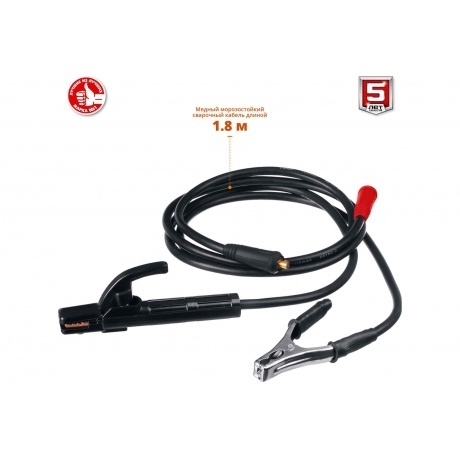 Аппарат сварочный Зубр СА-220 - фото 7