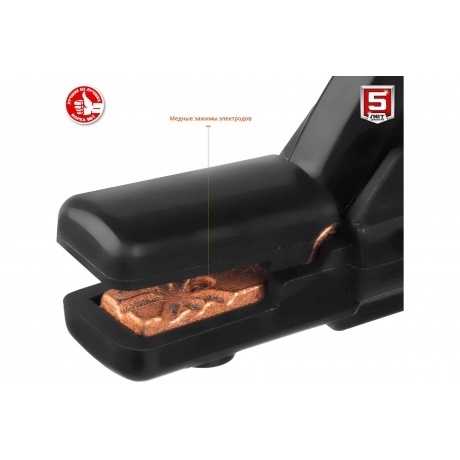 Аппарат сварочный Зубр СА-220 - фото 8