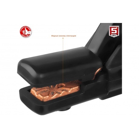 Аппарат сварочный Зубр СА-190 - фото 4