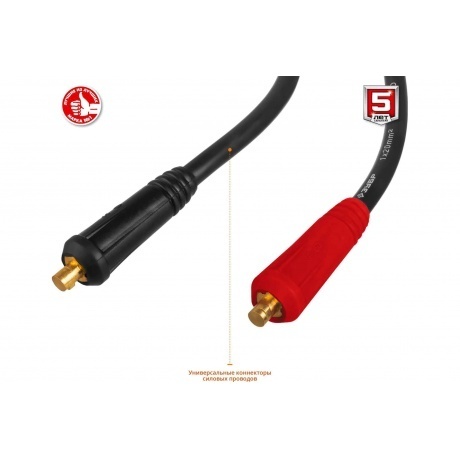 Аппарат сварочный Зубр СА-190 - фото 5