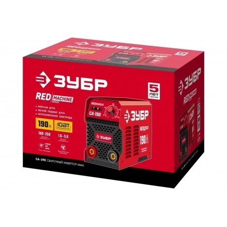 Аппарат сварочный Зубр СА-190 - фото 9