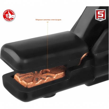 Аппарат сварочный Зубр СА-250 - фото 6