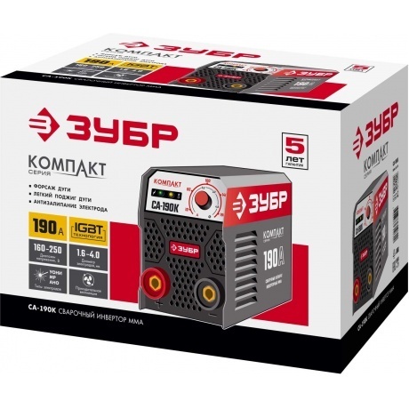 Аппарат сварочный Зубр СА-190К - фото 9