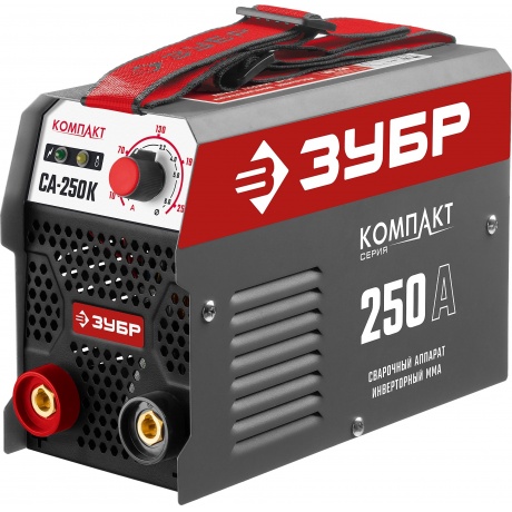 

Аппарат сварочный Зубр СА-250К