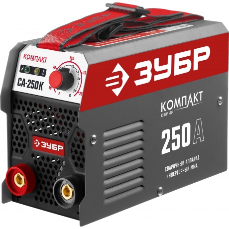 Аппарат сварочный Зубр СА-250К