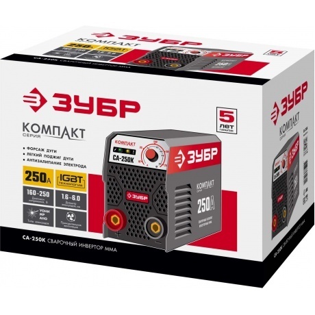 Аппарат сварочный Зубр СА-250К - фото 8