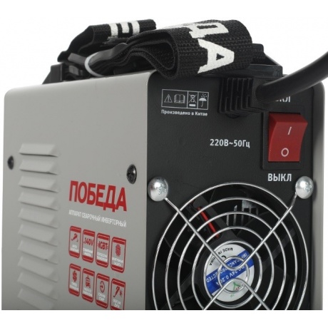 Аппарат сварочный Победа АС 200 606301720 - фото 2