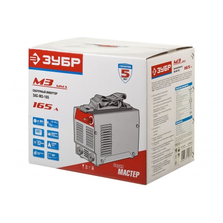 Сварочный аппарат инверторный Зубр ЗАС-М3-165 - фото 5