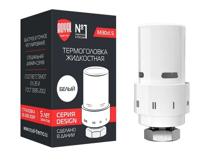 Термоголовка жидкостная ROYAL THERMO Design М30х1,5 (белый) - фото 2