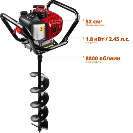 Мотобур Зубр МБ1-200 - фото 2