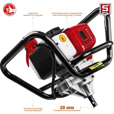 Мотобур Зубр МБ1-200 - фото 5