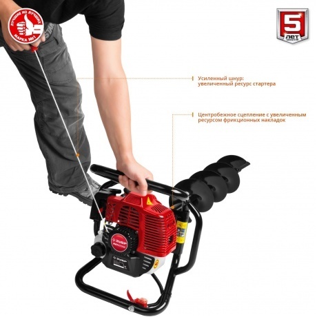 Мотобур Зубр МБ1-200 - фото 7