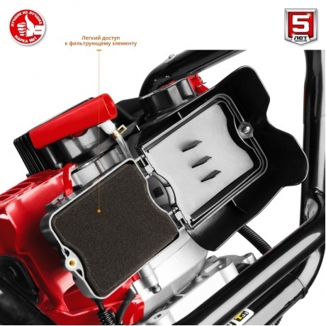 Мотобур Зубр МБ1-200 - фото 8