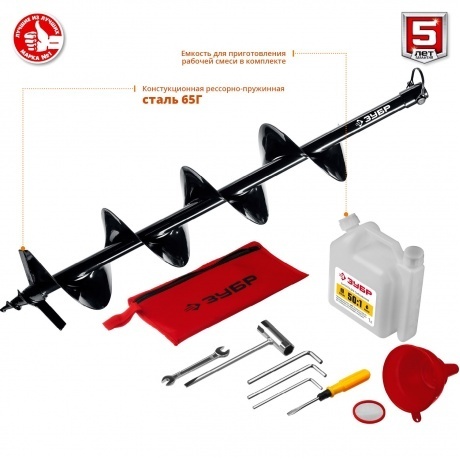 Мотобур Зубр МБ1-200 - фото 9