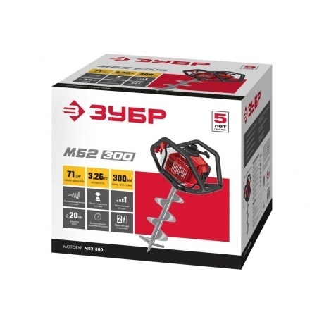 Мотобур Зубр МБ2-300 - фото 11