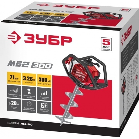 Мотобур Зубр МБ2-300 - фото 15