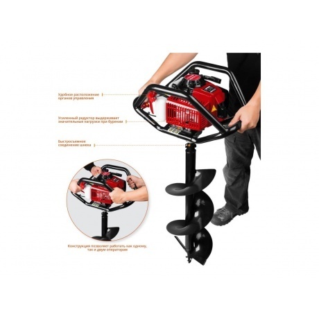 Мотобур Зубр МБ2-300 - фото 7