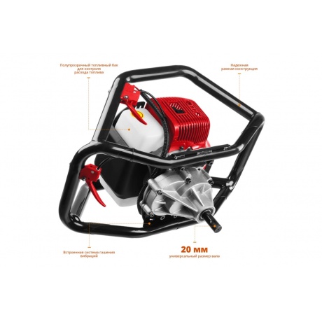 Мотобур Зубр МБ2-250 - фото 4