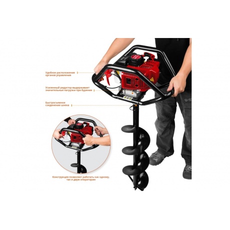 Мотобур Зубр МБ2-250 - фото 5