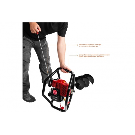 Мотобур Зубр МБ2-250 - фото 6