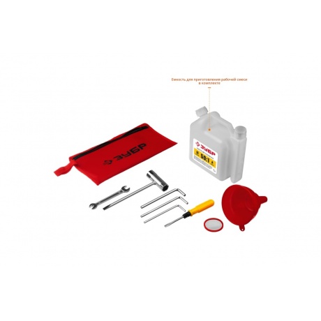 Мотобур Зубр МБ2-250 - фото 8