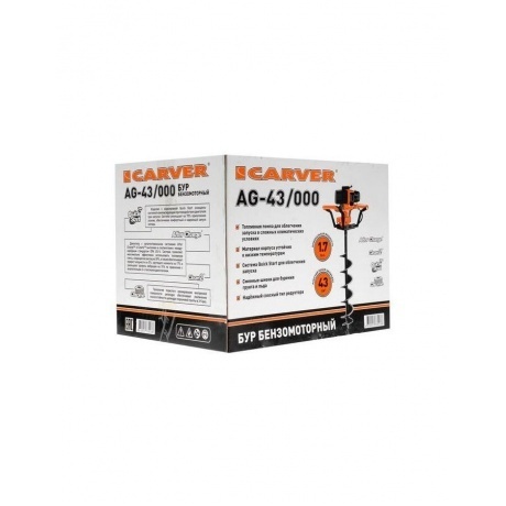 Мотобур Carver AG-43/000 бытовой - фото 10