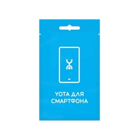 Сим-карта с саморегистрацией YOTA - фото 3