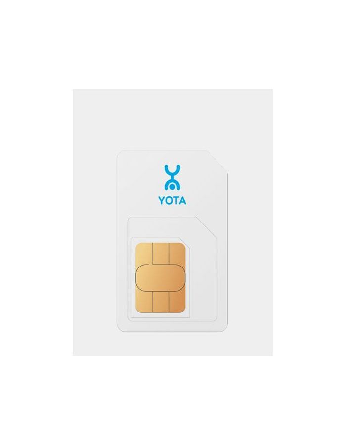 Сим-карта с саморегистрацией YOTA сим карта с саморегистрацией yota