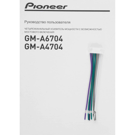 Усилитель Pioneer GM-A4704 - фото 4