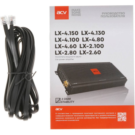 Усилитель ACV LX-2.100 - фото 7