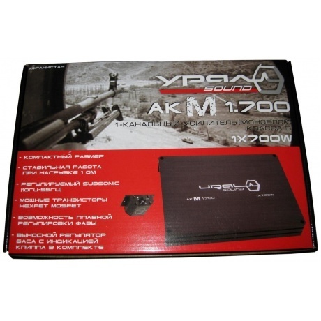 Усилитель Ural AKM 1.700 - фото 6