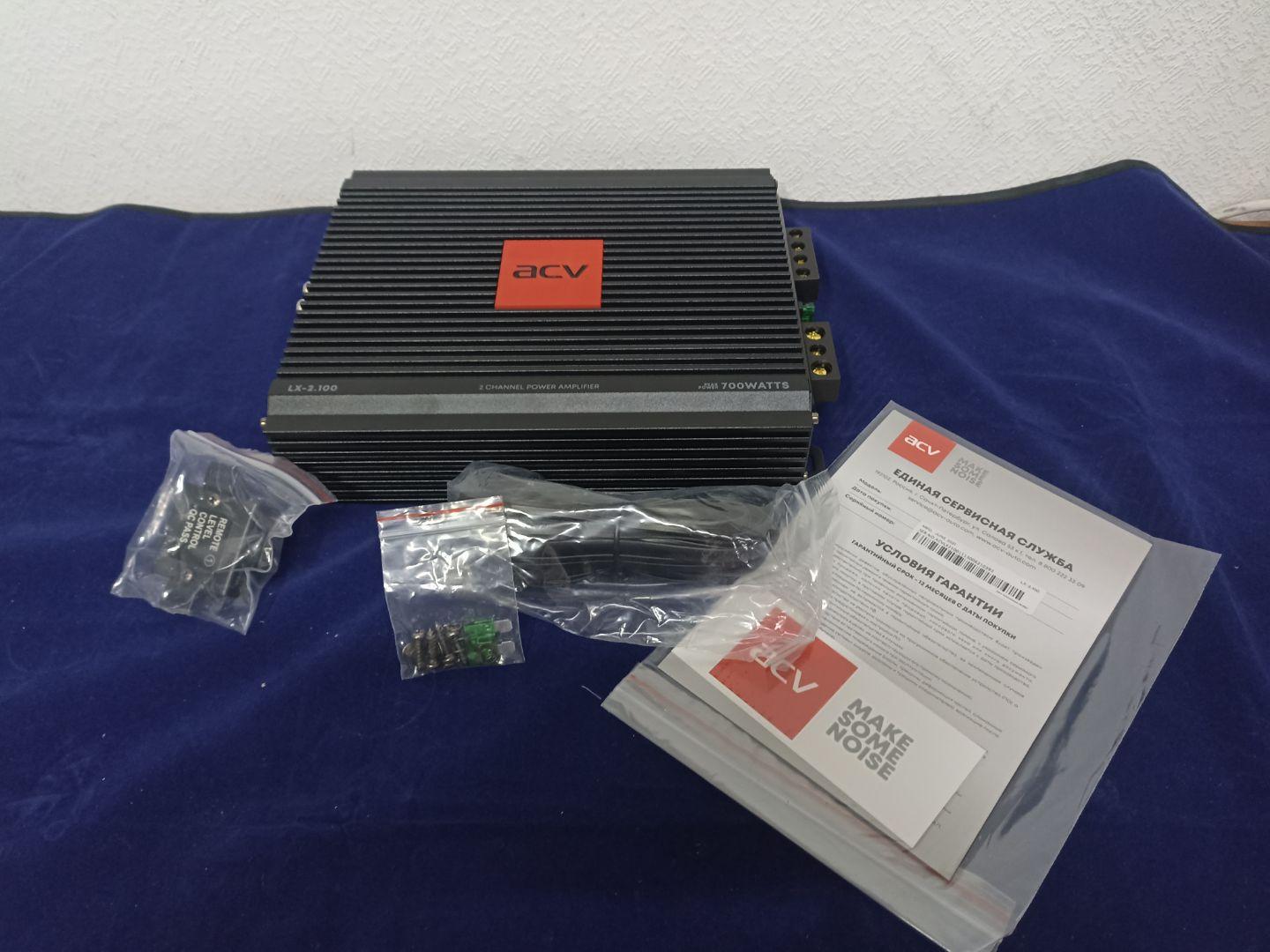 Усилитель ACV LX-2100 хорошее состояние