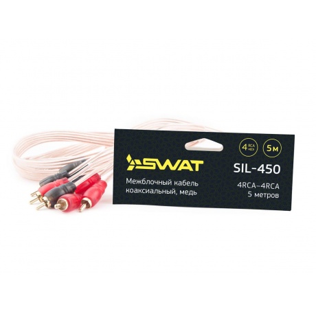 Межблочный кабель SWAT SIL-450 4RCA-4RCA, 5.0 метров - фото 1