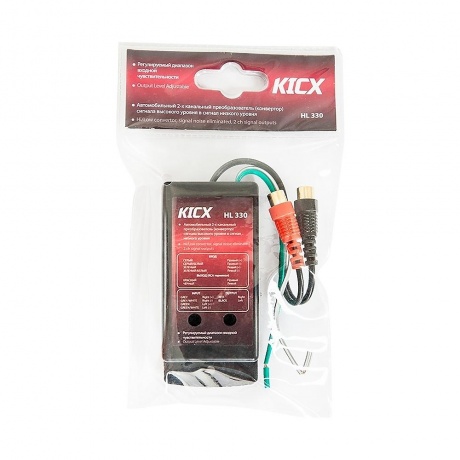 Конвертер Kicx HL330 - фото 2