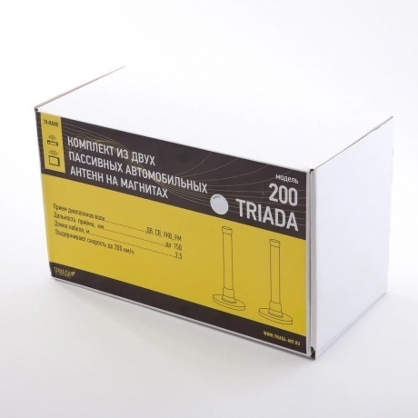 Автомобильная антенна Триада 200 Special - фото 2