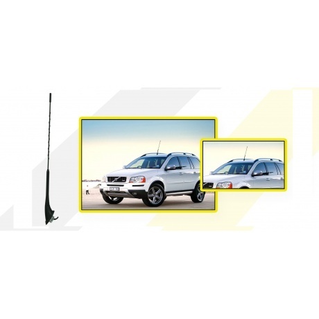 

Антенна FM Триада BA-269 активная наружная