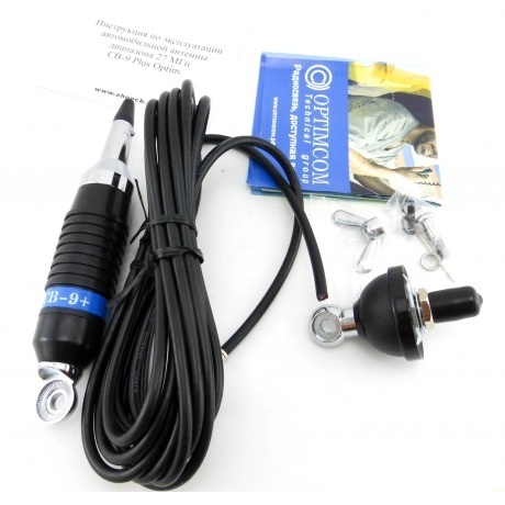 Антенна автомобильная Optim CB-9 Plus - фото 2