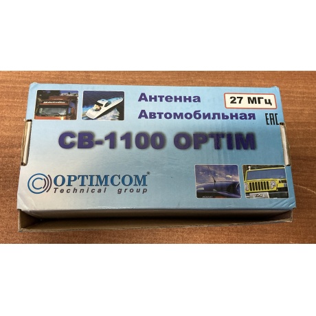 Антенна автомобильная Optim CB-1100 состояние хорошее - фото 4